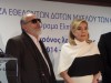   Βασικά σημεία ομιλίας του Υπουργού Υγείας Παναγιώτη Κουρουμπλή στη συνέντευξη Τύπου για την Τράπεζα Εθελοντών Δοτών Μυελού των Οστών «Όραμα Ελπίδας»